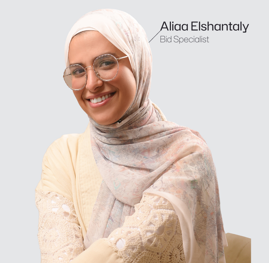 Photo of Aliaa Elshantaly