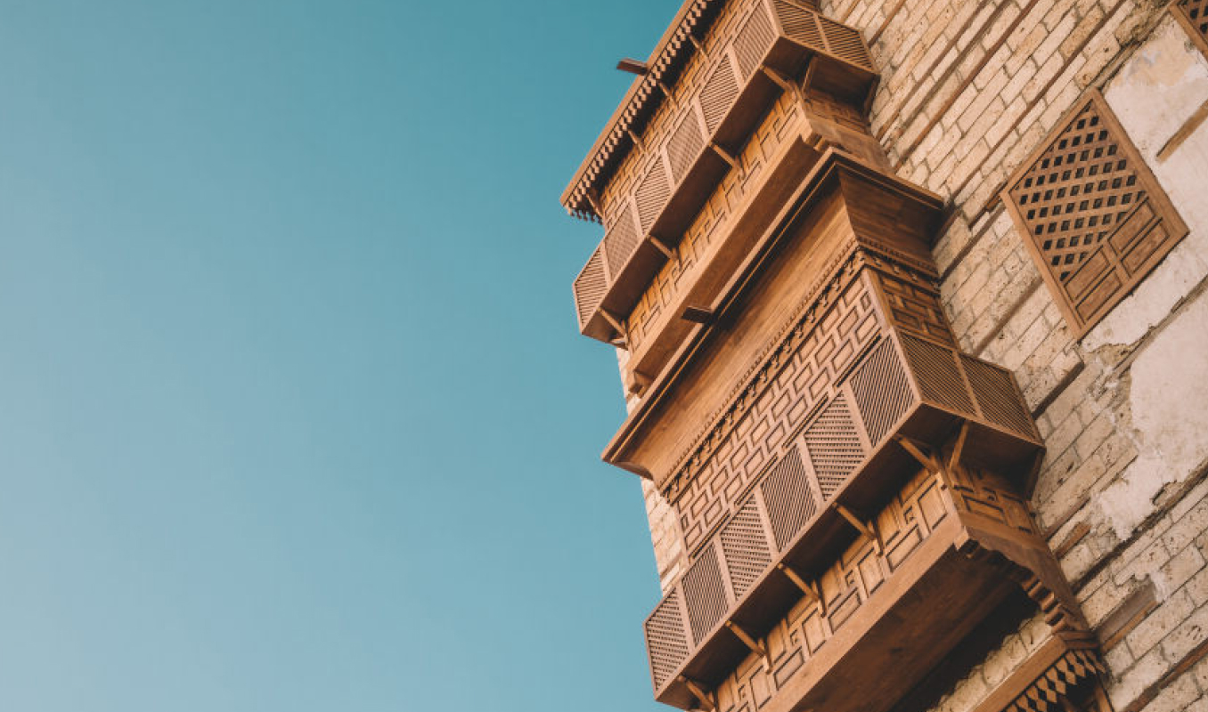 Al Balad Hospitality